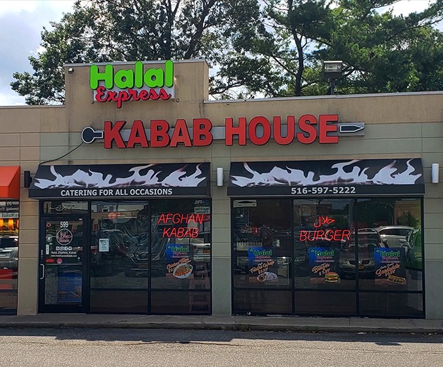 Halal Express Kabab House dishes